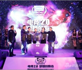  电竞场馆科技升级，沉浸式体验震撼登场