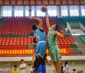  篮球名校邀请赛青春激情碰撞