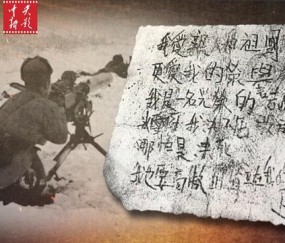  加时鏖战体力透支，意志力较量定胜负归属