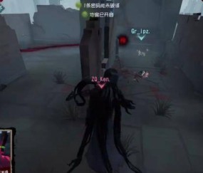  第五人格IVL联赛如火如荼，监管者与求生者巅峰较量  