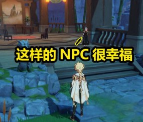  丘里奇ACE雨轰炸对手防线全面崩溃