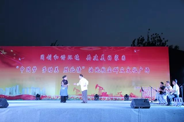  跨国友谊赛精彩纷呈，文化交流架起桥梁  