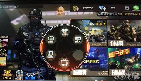  手游电竞持续火爆，移动端赛事创新高