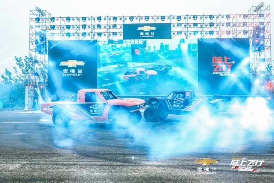  快攻反击闪电突袭，速度与激情点燃全场