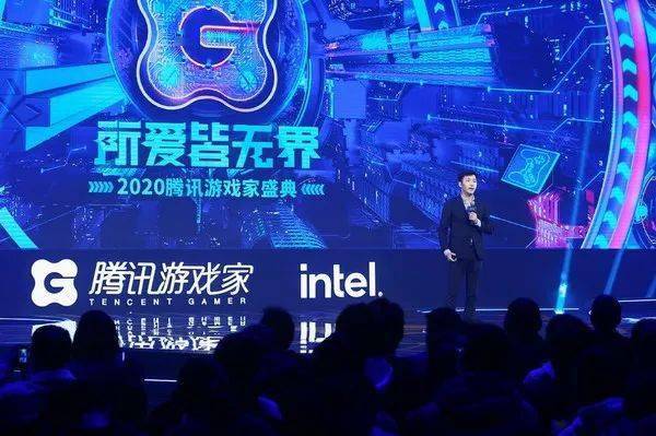  电竞年度盛典举办，行业精英齐聚共谋发展