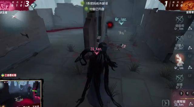  第五人格IVL联赛如火如荼，监管者与求生者巅峰较量  