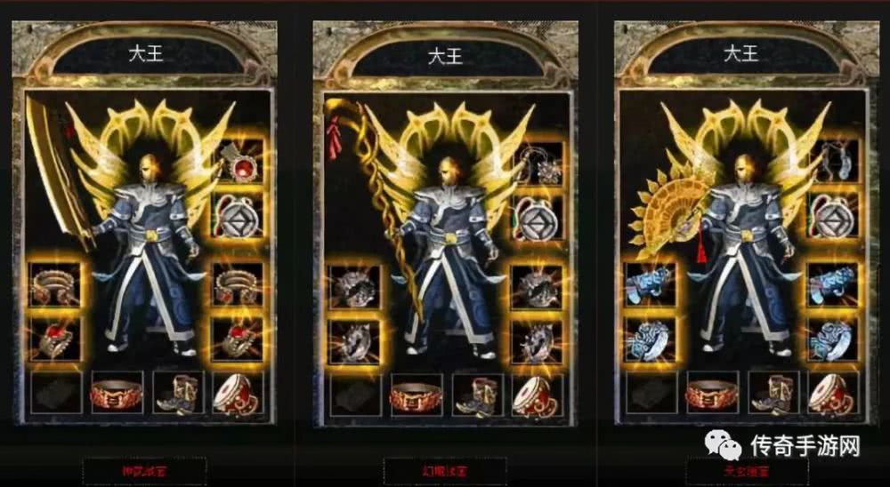  魔兽争霸III经典重现，复古战术助力黑马逆袭夺冠  