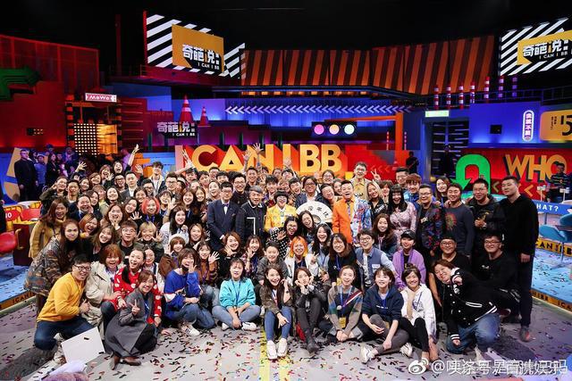  五大联赛收官战精彩纷呈，欧战席位尘埃落定